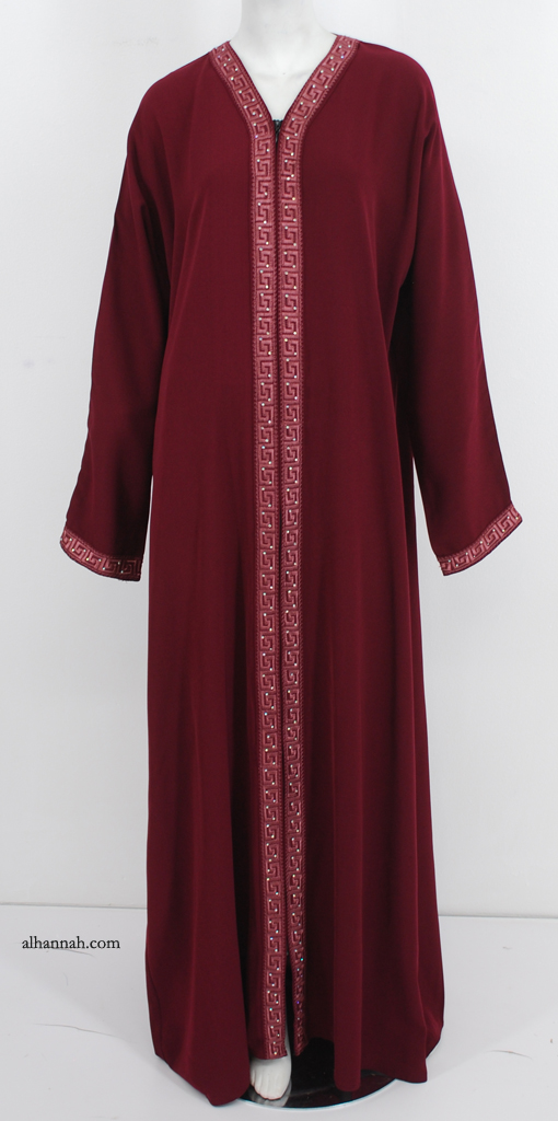 Raniyah Khilije Abaya ab643 | Alhannah Islamic Clothing