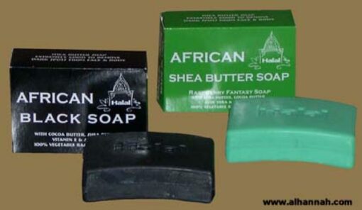 African Halal Premium Vegetable Soap ac145