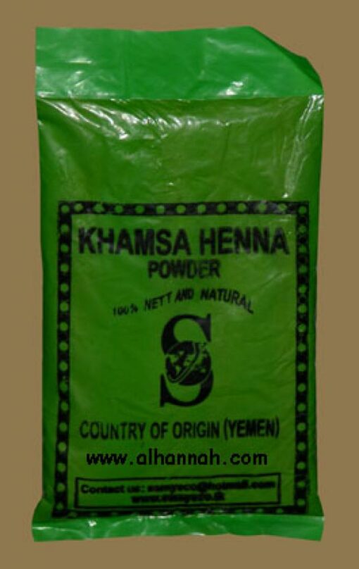 Khamsa Henna Powder from Yemen  ac147