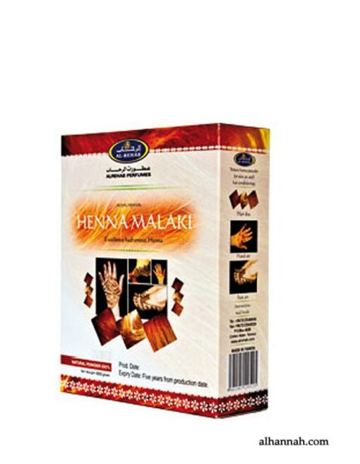Al Rehab Henna Malaki Boxed Henna Powder  ac275