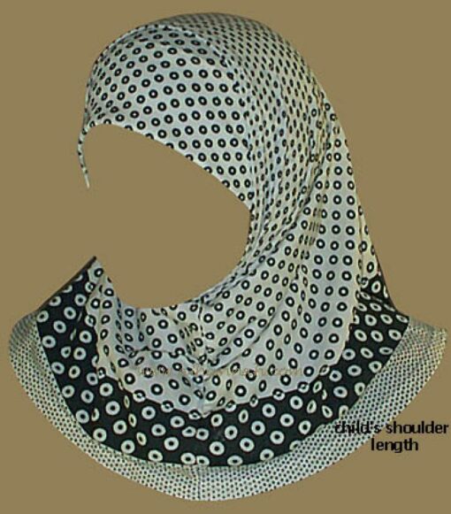 Child's Al Amira  Two Piece Hijab ch301