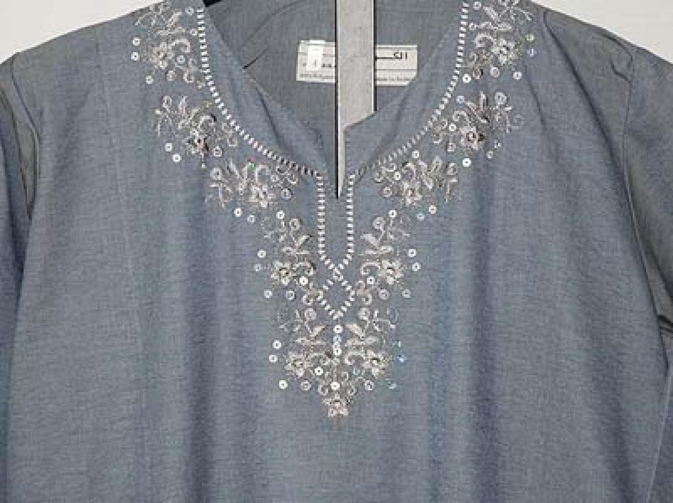 Girls Al Karam Embroidered Thobe ch465 » Alhannah Islamic Clothing