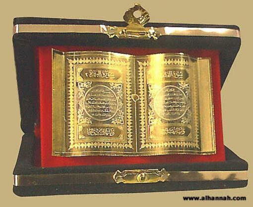Brass Quran Page in Velvet Box gi331