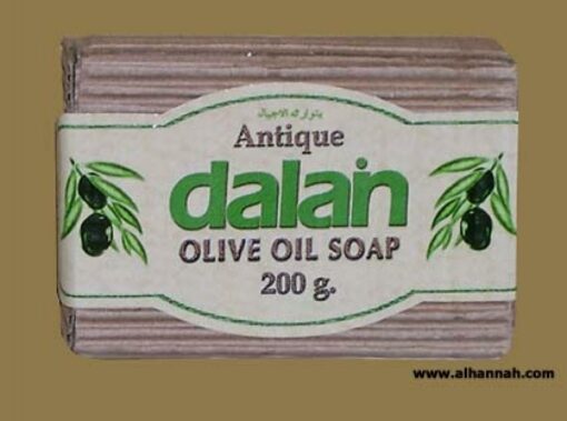 Handmade Olive Oil Bath Soap gi344