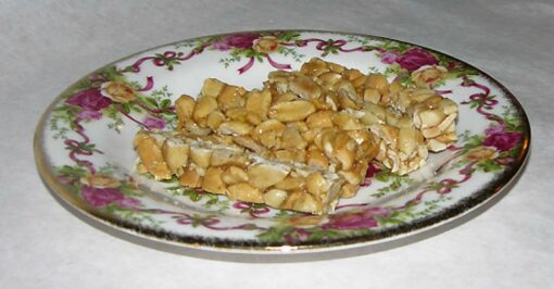 Sudanese Peanut Snack Bar gi378