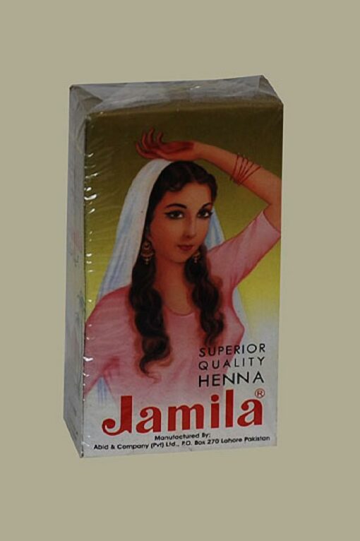 Jamila Henna gi411