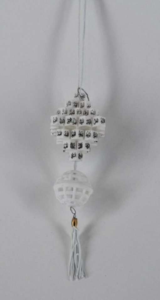 Hanging Islamic ornament  gi490