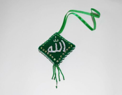 Handmade Hanging Ornament  gi512