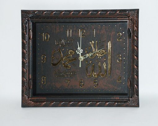 Islamic Wall Clock gi513
