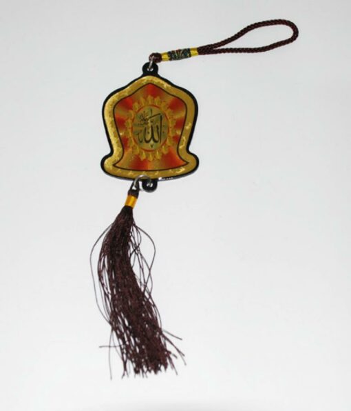 Hanging Islamic ornament gi515