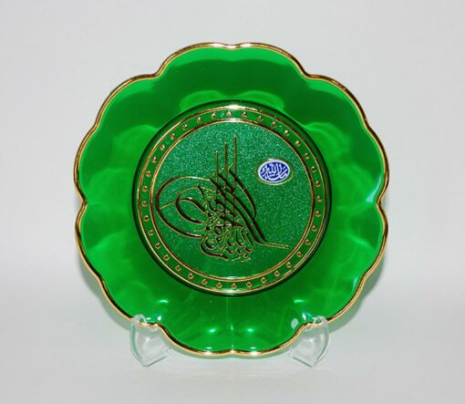 Decorative Plate   gi520