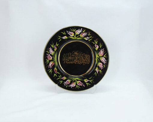 Handcrafted Ceramic Plate with Calligraphy gi551