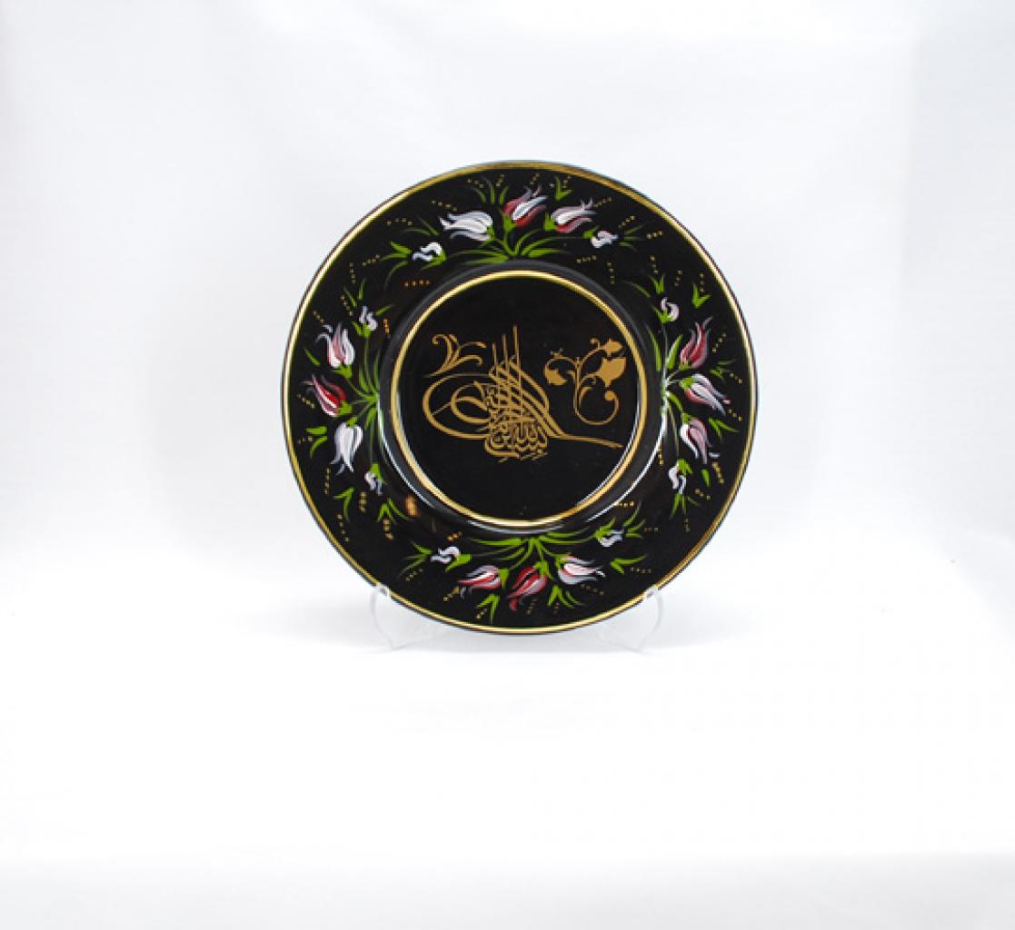 Handcrafted Ceramic Plate with Calligraphy gi553