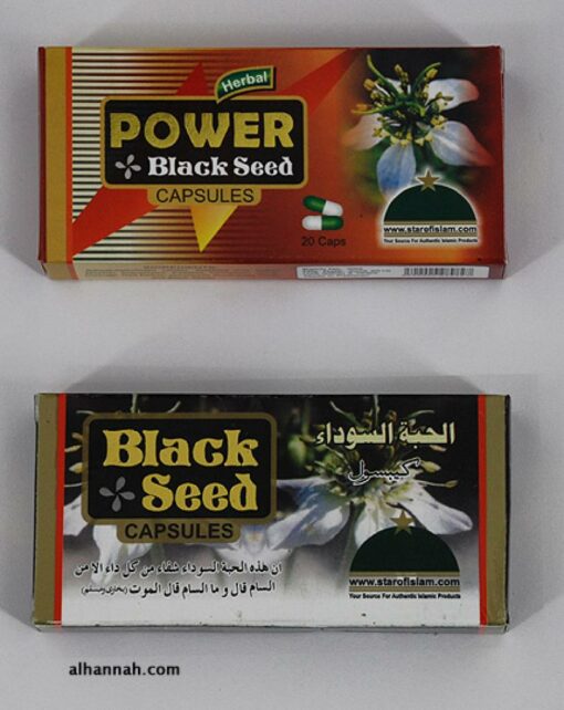 Black Seed Capsules gi654