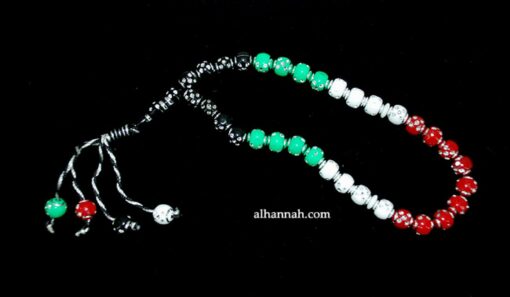 Palestinian-styled Prayer Beads with Textured Design gi685