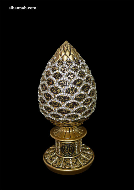 Asma Al Husna 99 Names Decorative Pineapple Finial gi913