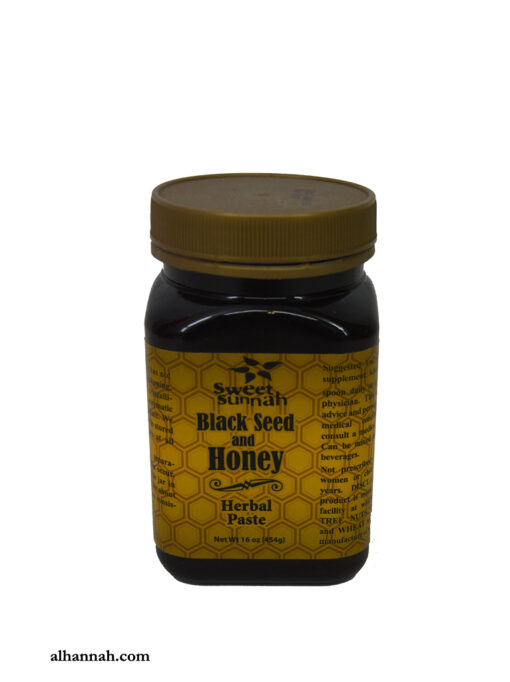 Black Seed and Honey Herbal Paste gi917