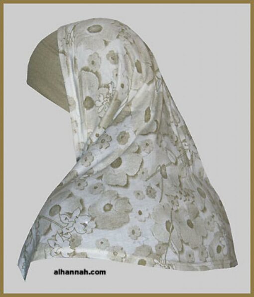 Al Amira 2 Piece Religious Veil hi1095