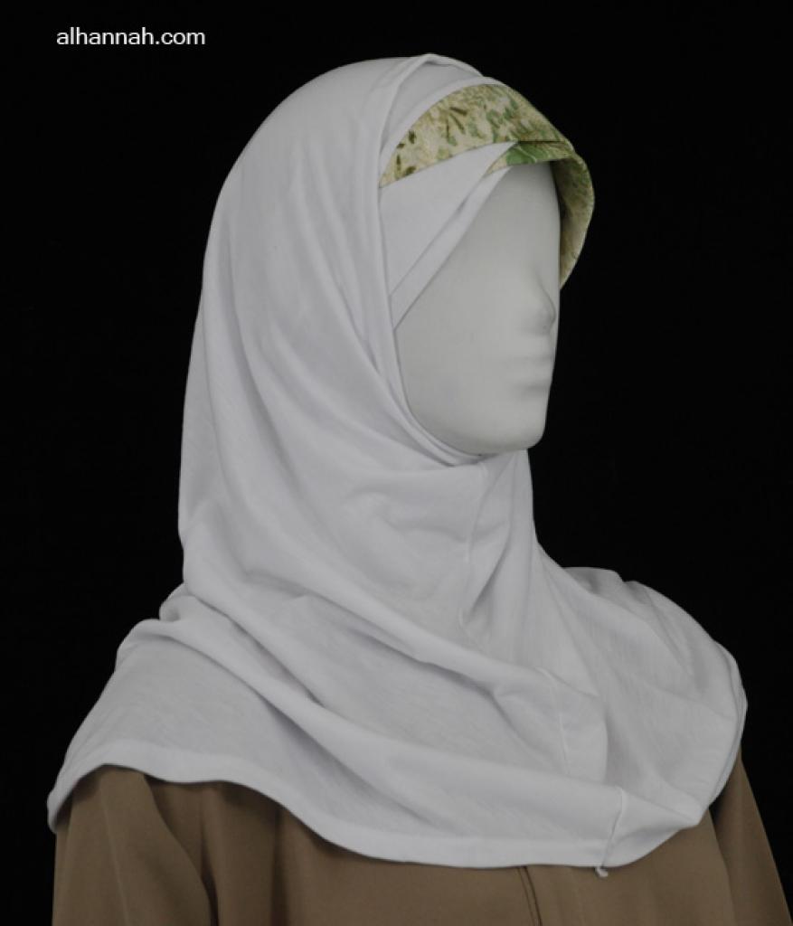 Al Amirah 2 Piece Hijab with Contrasting Trim hi1976