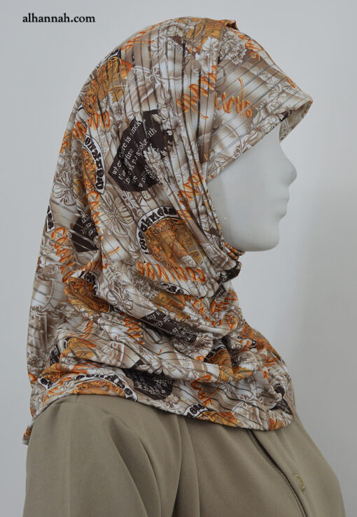 AlAmirah Hijab with Brown Print hi2037