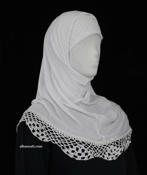 Shoulder length Al Amira Two Piece Religious Veil hi512