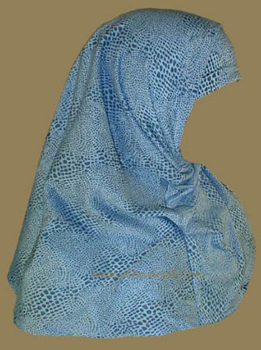 Al Amira Hijab hi733