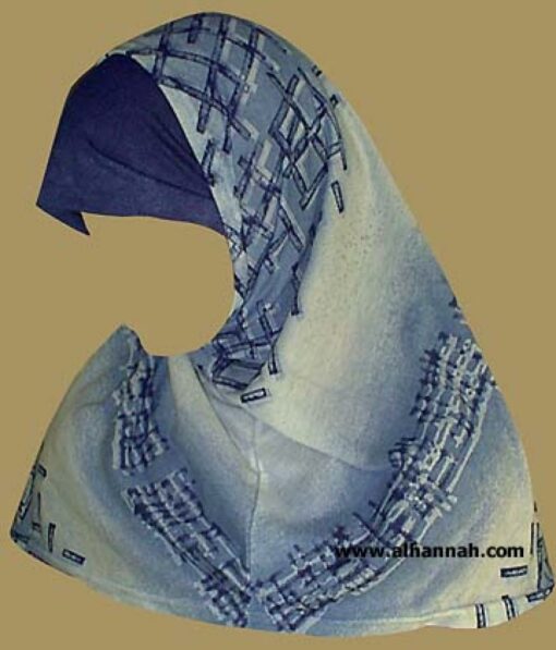 Printed Plain Edge Al Amira 2 piece hijab   hi877