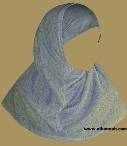 Printed Plain Edge Al Amira 2 piece hijab   hi879