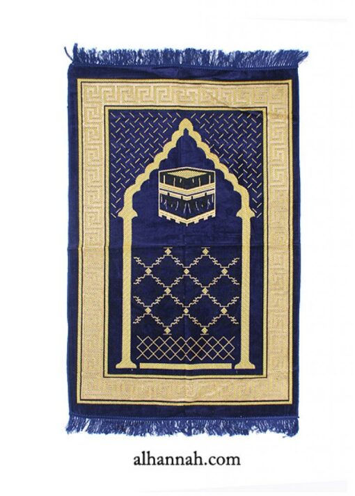 Embroidered Kaaba Pattern Prayer Rug ii1002