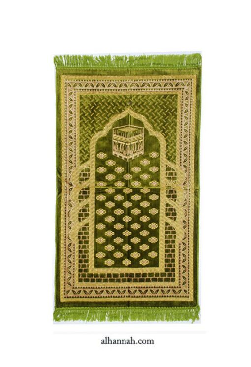 Embroidered Kaaba Pattern Prayer Rug ii1005