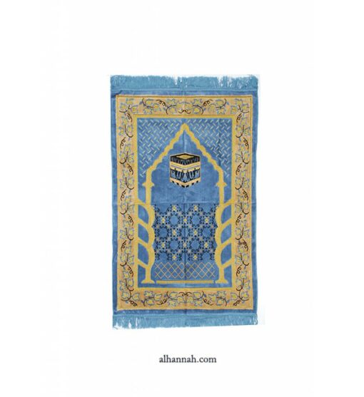 Embroidered Kaaba Pattern Prayer Rug ii1006