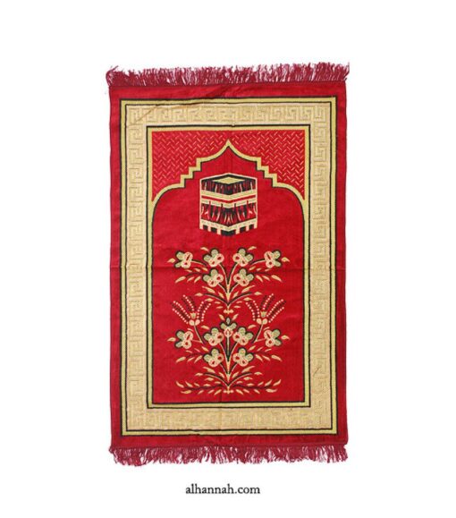 Embroidered Kaaba Pattern Prayer Rug ii1007