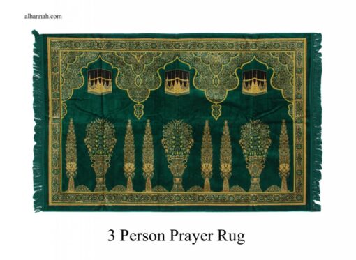 Three Person Acrylic Prayer Rug ii1010