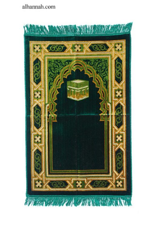 Embroidered Kaaba Pattern Prayer Rug ii1011