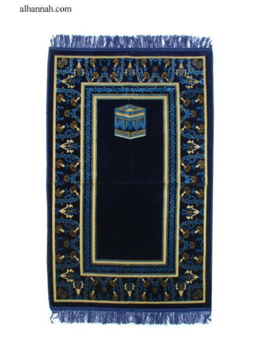 Embroidered Kaaba Pattern Prayer Rug ii1016