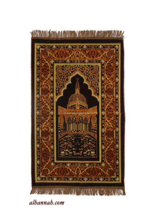 Medina Mosque Design Turkish Prayer Rug  ii1031