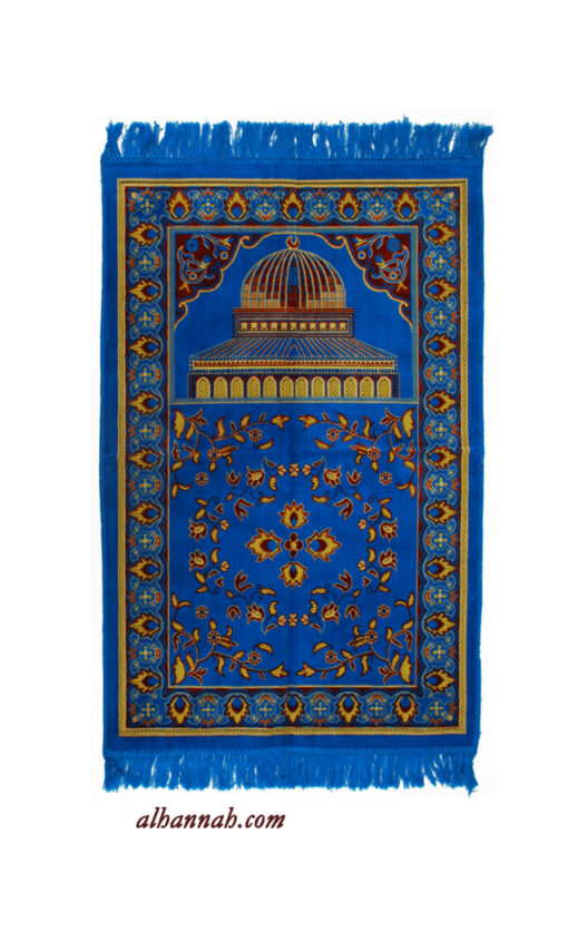 Turkish Prayer Rug with Masjid Aqsa and Floral Border ii1033