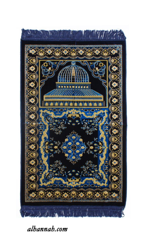 Turkish Prayer Rug with Masjid Aqsa and Floral Border ii1034