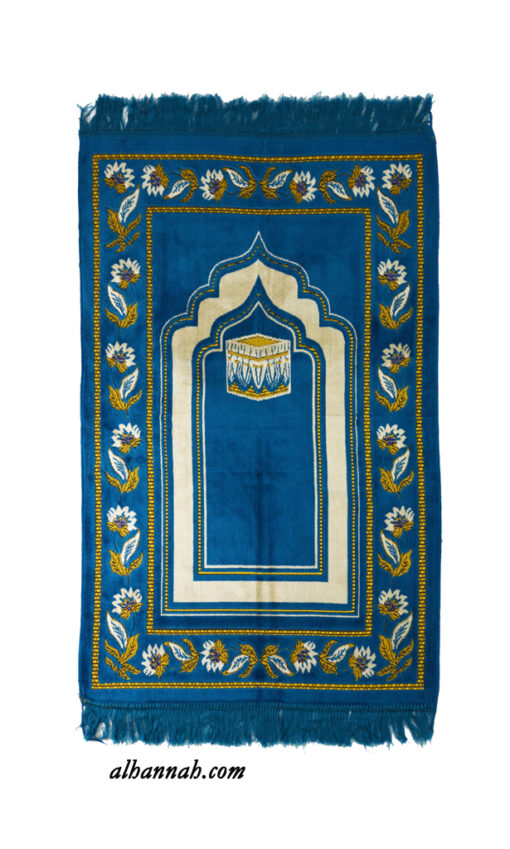 Kaaba Design with Floral Border Turkish Prayer Rug ii1035