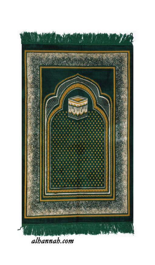 Kaaba Design with Gradient  Border Turkish Prayer Rug ii1036