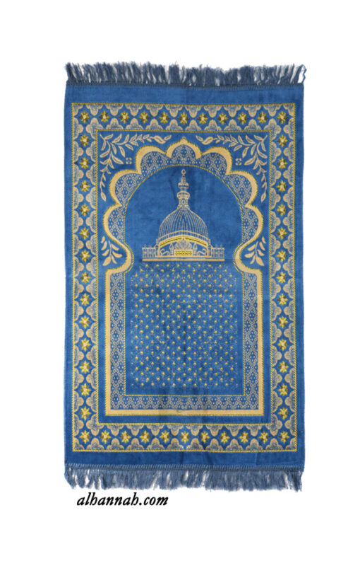 Traditional Turkish Prayer Rug with Mihrab Pattern and Dome ii1037