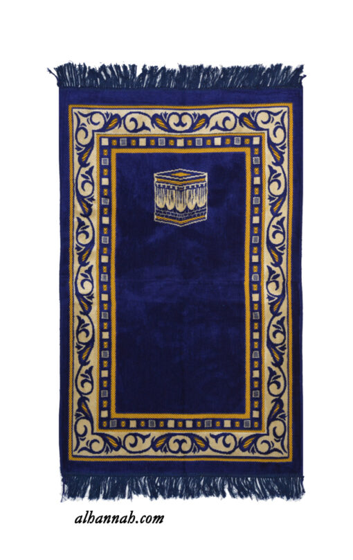 Kaaba Design with Floral Border Turkish Prayer Rug  ii1038