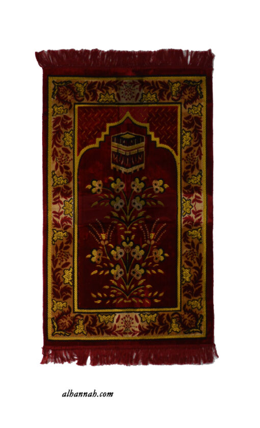 Deluxe Turkish Prayer Rug with Kaaba Design ii1040