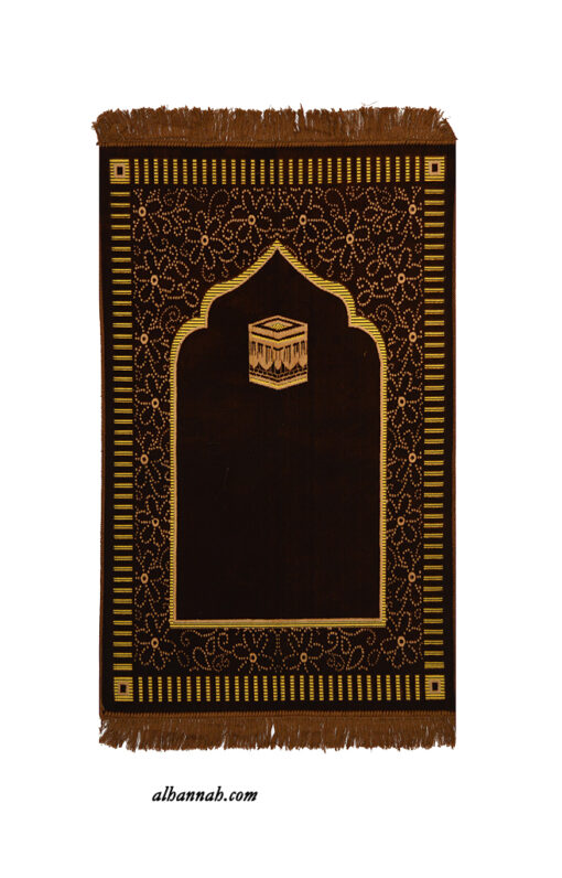 Deluxe Turkish Prayer Rug with Kaaba Design ii1041