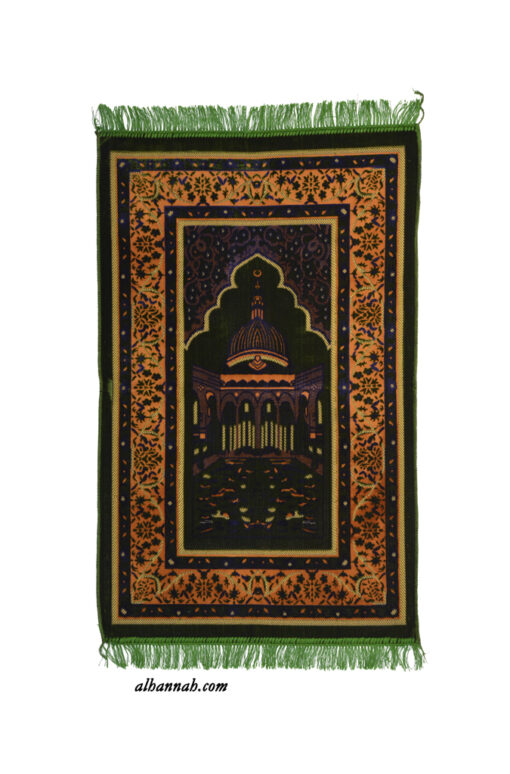Traditional Turkish Prayer Rug with Mihrab Pattern and Medina Masjid ii1042