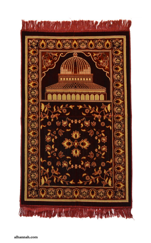 Turkish Prayer Rug Features Al-Masjid Al-Aqsa and Floral Design  ii1057
