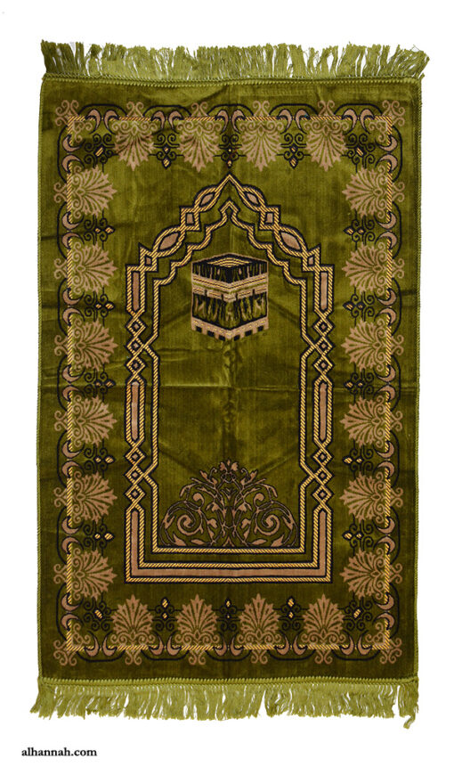 Kaaba Pattern Embroidered Prayer Rug ii1065