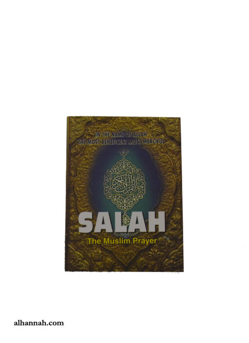 Salah Book ii1068