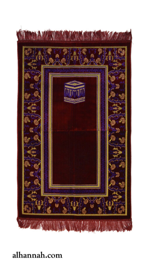 Turkish Prayer Rug with Kabba and Floral Border ii1085