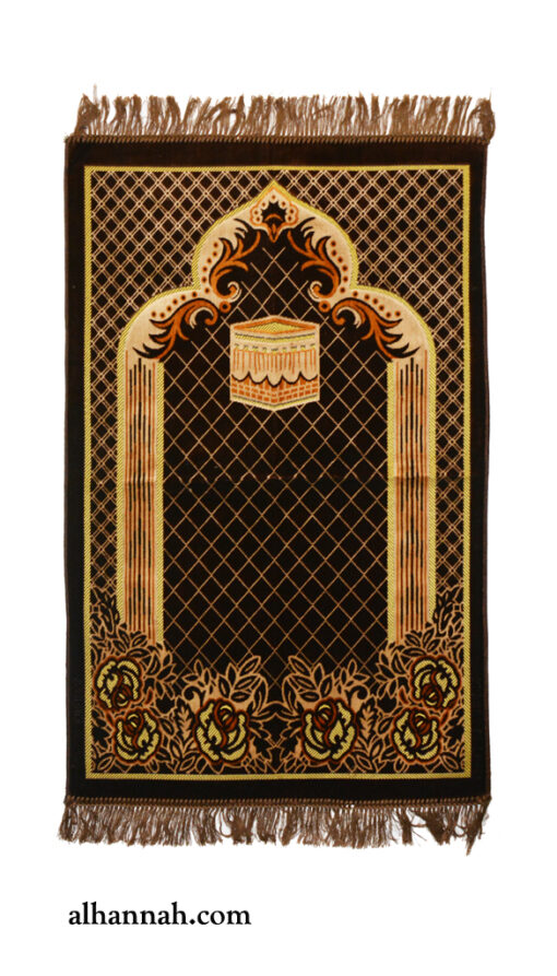 Geometric Kaaba Turkish Prayer Rug ii1087